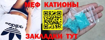 мдпв Абинск