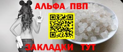 экстази Азнакаево