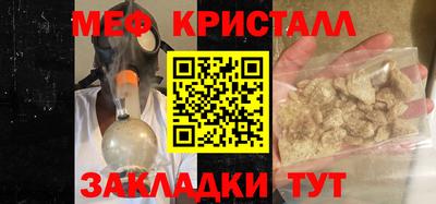 экстази Азнакаево