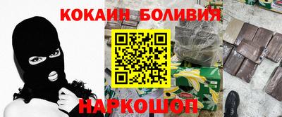экстази Азнакаево