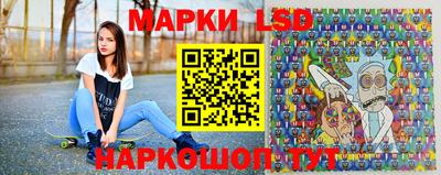 экстази Азнакаево
