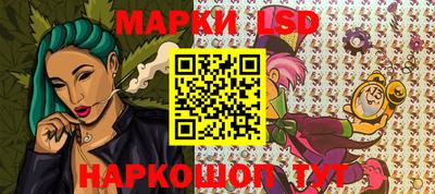 экстази Азнакаево