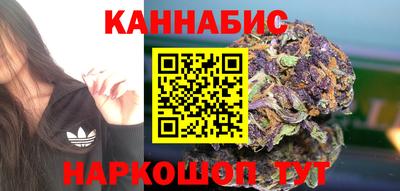 экстази Азнакаево