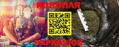 альфа пвп Абакан