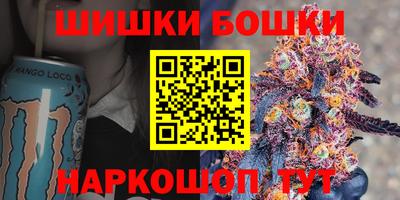 экстази Азнакаево
