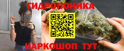 альфа пвп Абакан
