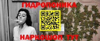 альфа пвп Абакан