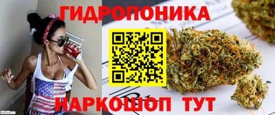 альфа пвп Абакан