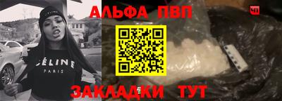 экстази Азнакаево