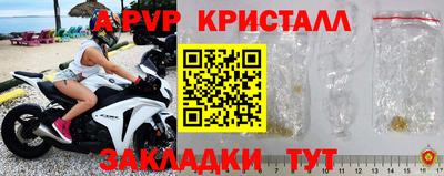 экстази Азнакаево