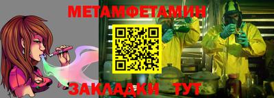 экстази Азнакаево