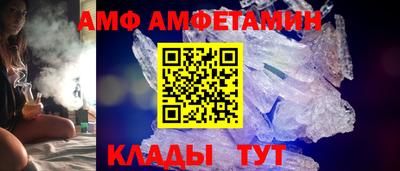 экстази Азнакаево