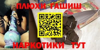 экстази Азнакаево