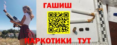 экстази Азнакаево