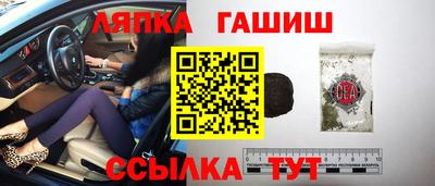 экстази Азнакаево