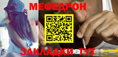 экстази Азнакаево