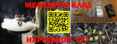 мдпв Абинск