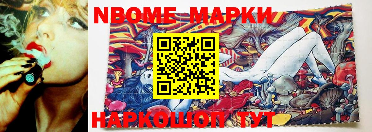 LSD-25 экстази ecstasy  ЛСД экстази ecstasy  Анжеро-Судженск  Вход с VPN 